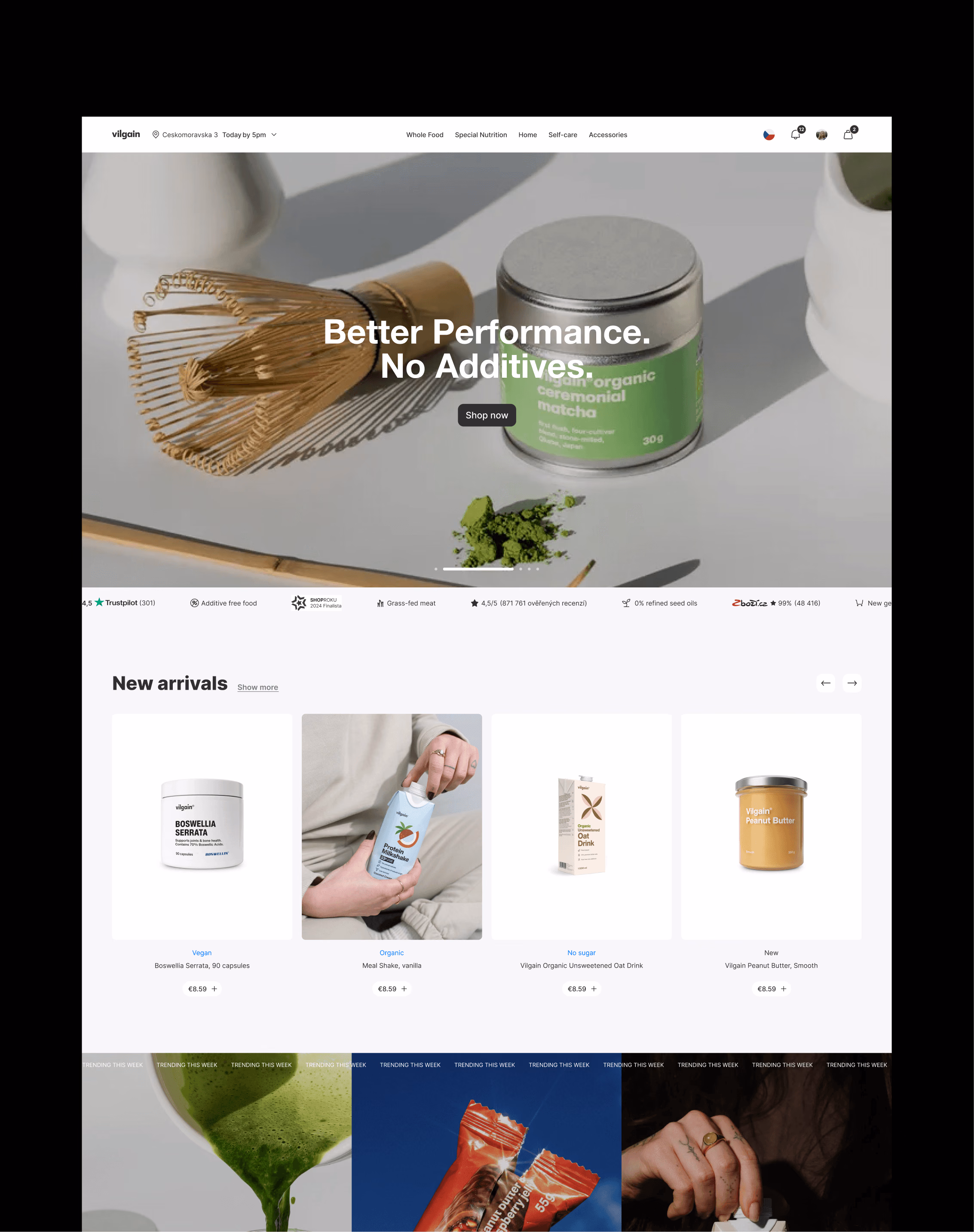 Vilgain — image 1 of 4